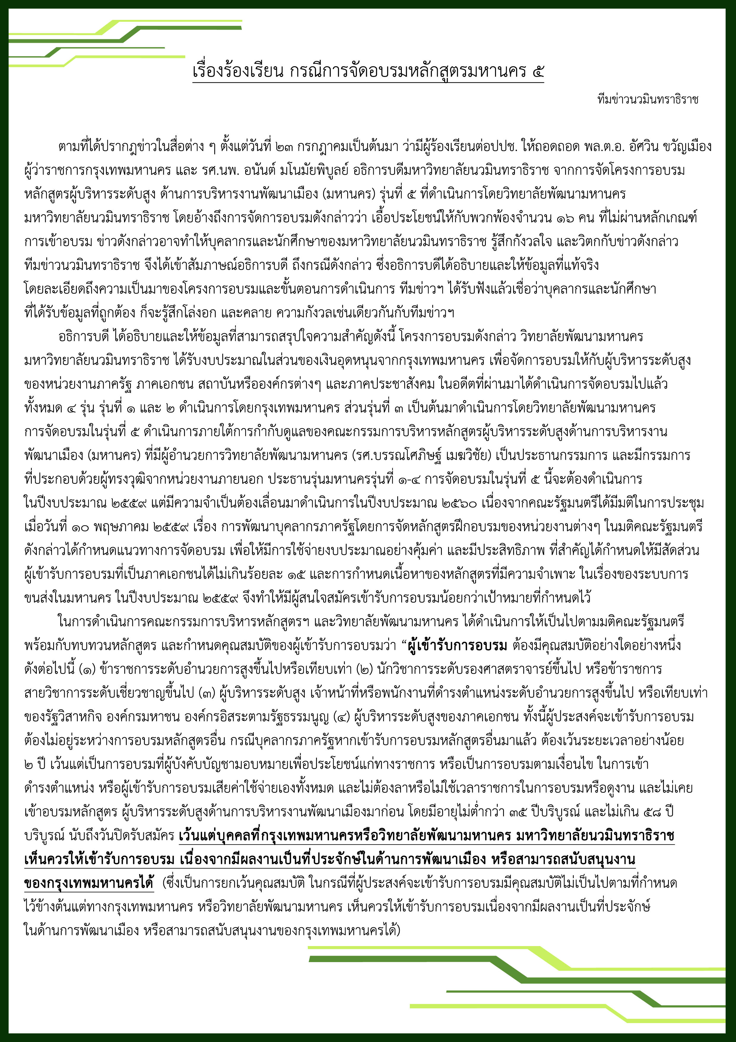 Untitled-1