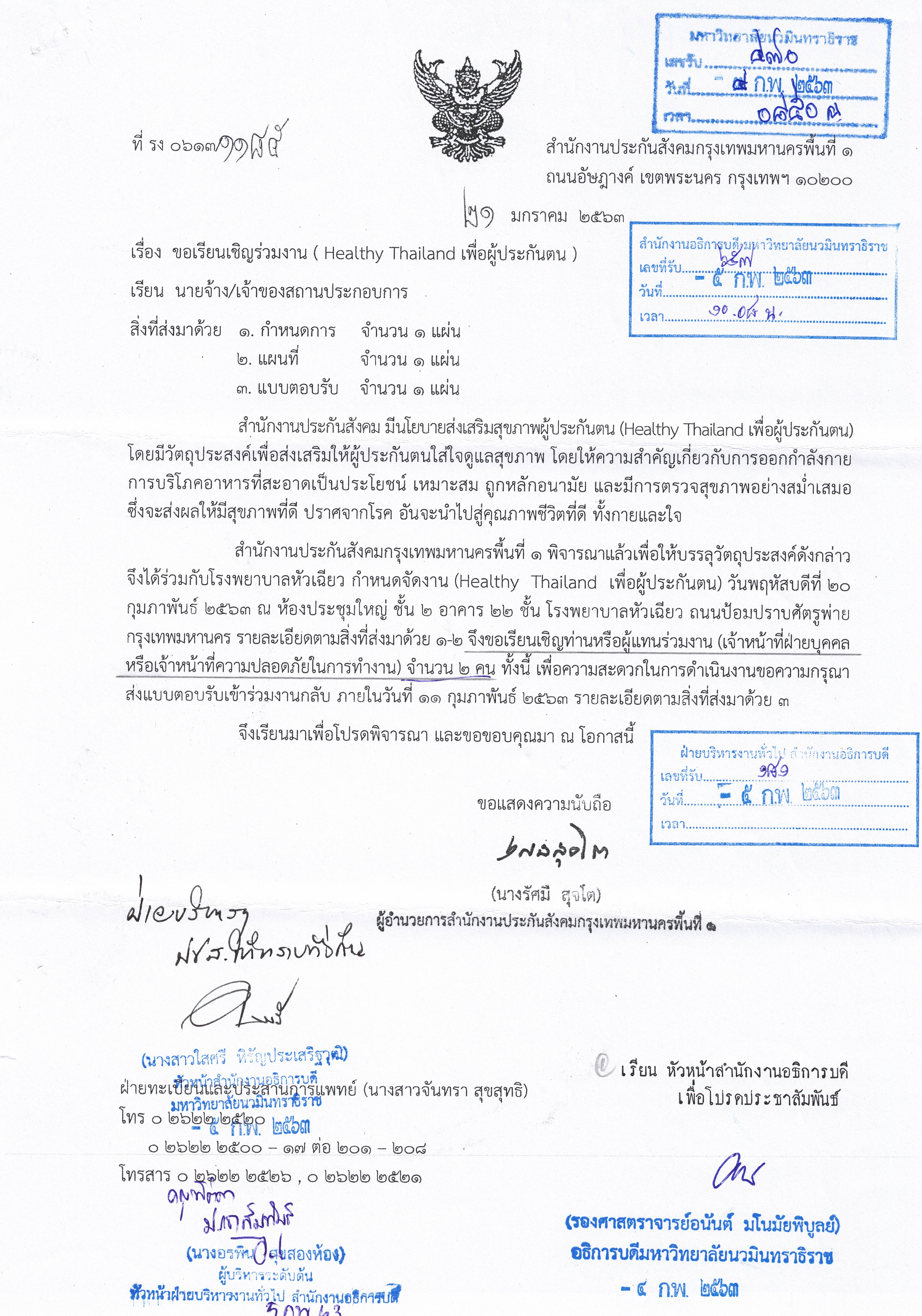 CCF_000009_Page_1