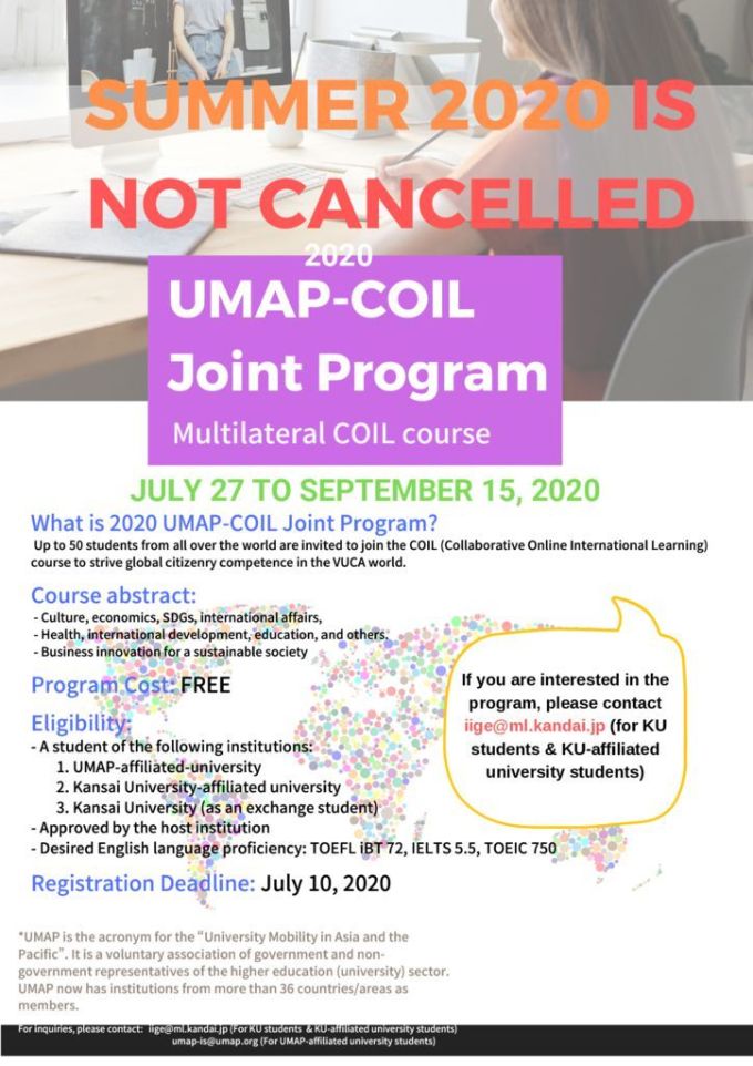 2020-UMAP-COIL-Flyer-pdf