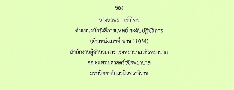 1_Page_01