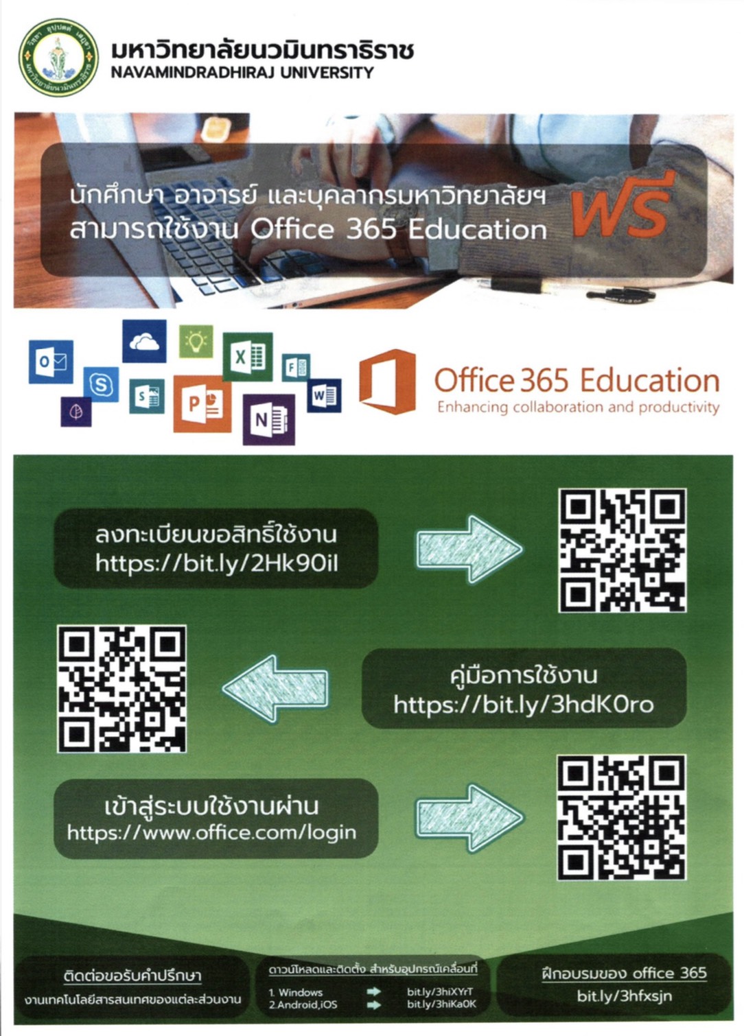 S__41025562