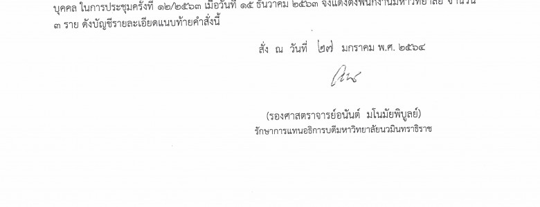1_Page_1